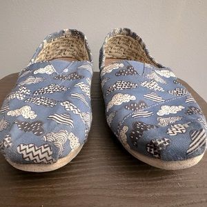 Singing Rain Blue Toms